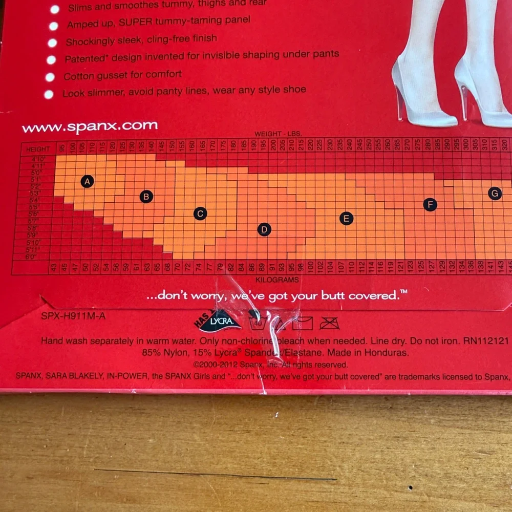 Spanx by Sara Blakely Super Footless Shaper In-Power Line Size B Nude 1  NEW